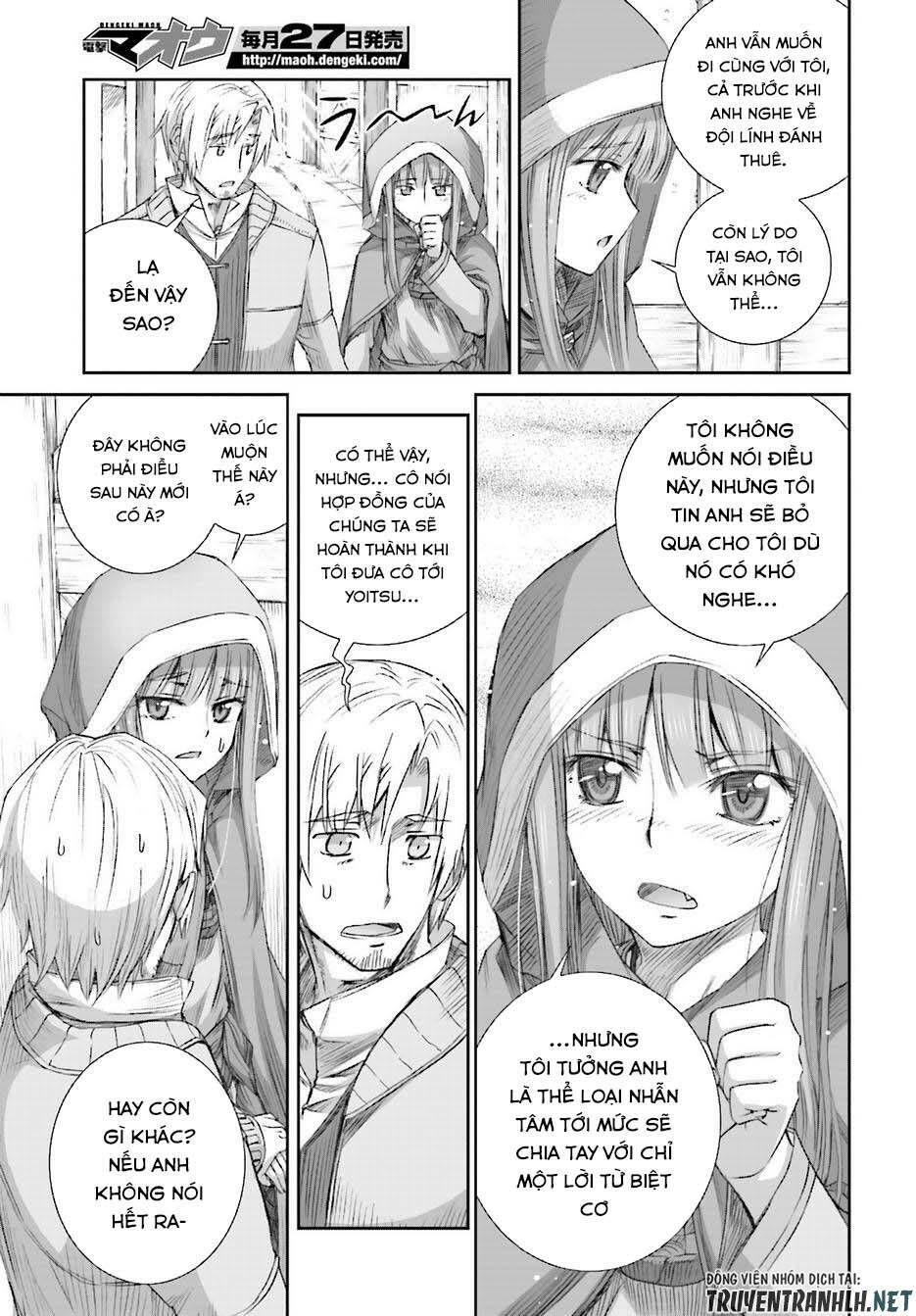 Ookami to Koushinryou: Chapter 74