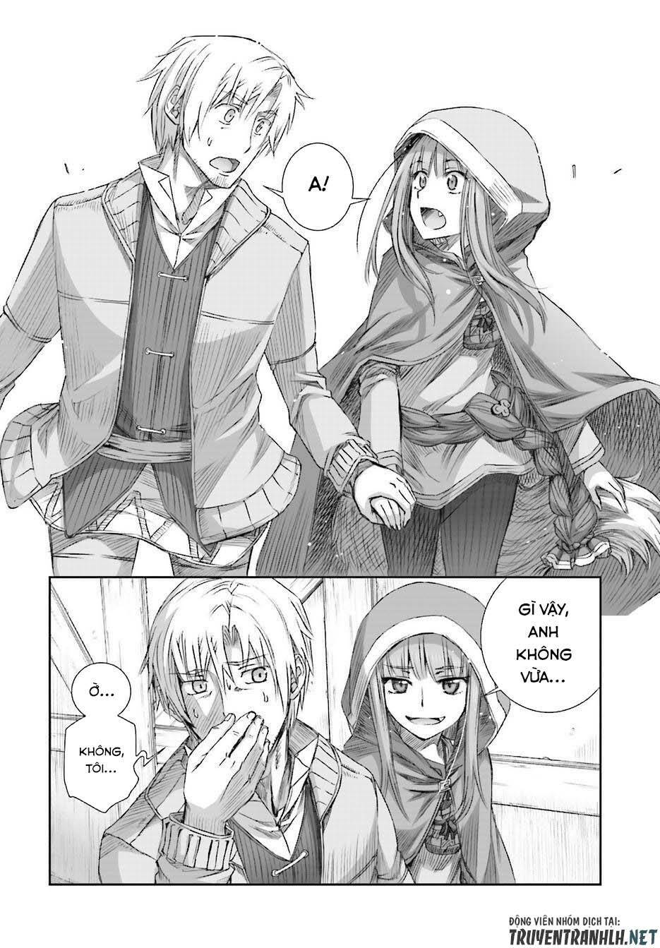 Ookami to Koushinryou: Chapter 74