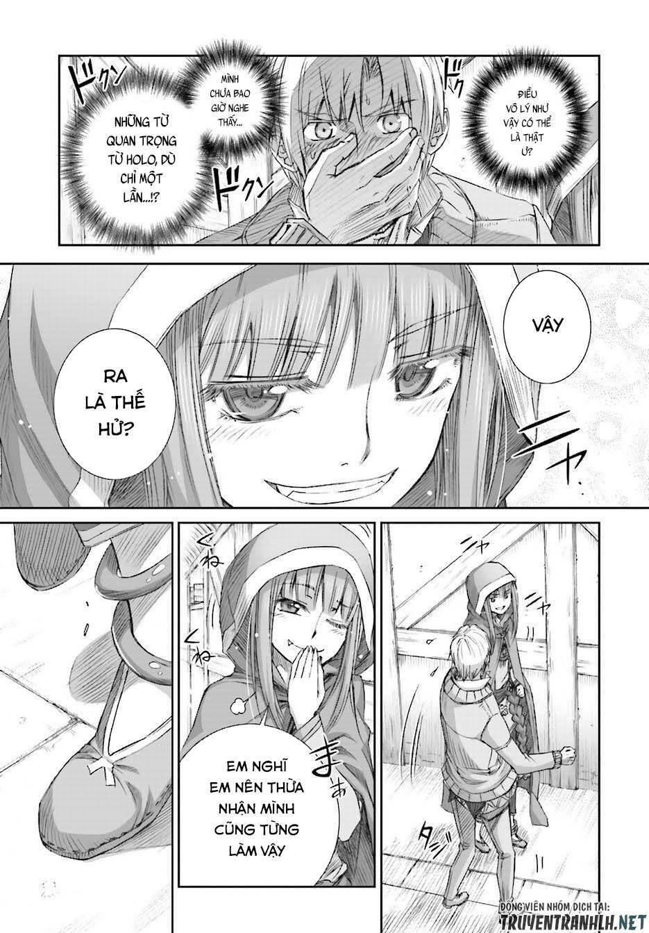 Ookami to Koushinryou: Chapter 74