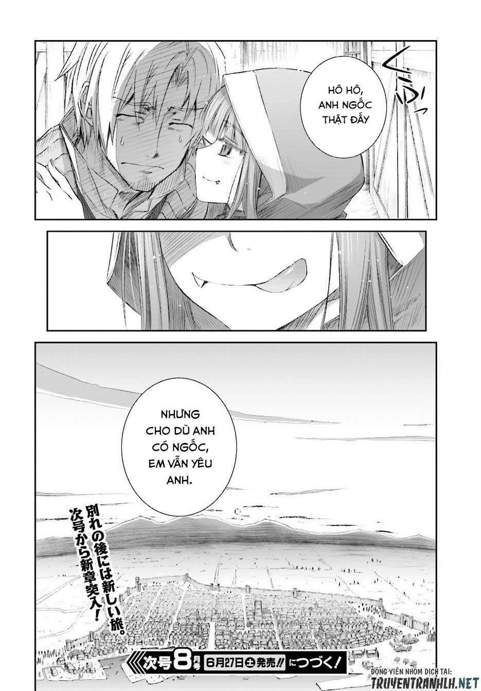 Ookami to Koushinryou: Chapter 74