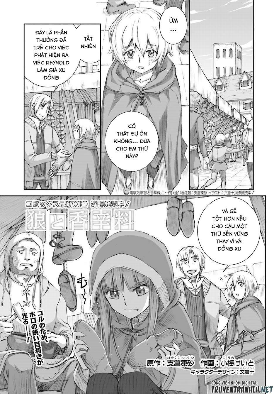 Ookami to Koushinryou: Chapter 74