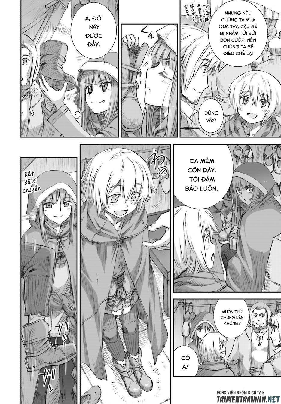 Ookami to Koushinryou: Chapter 74