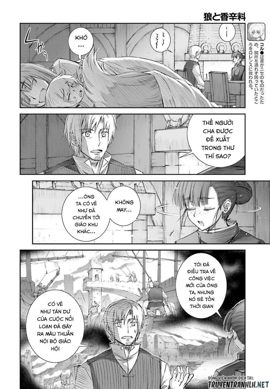 Ookami to Koushinryou: Chapter 74