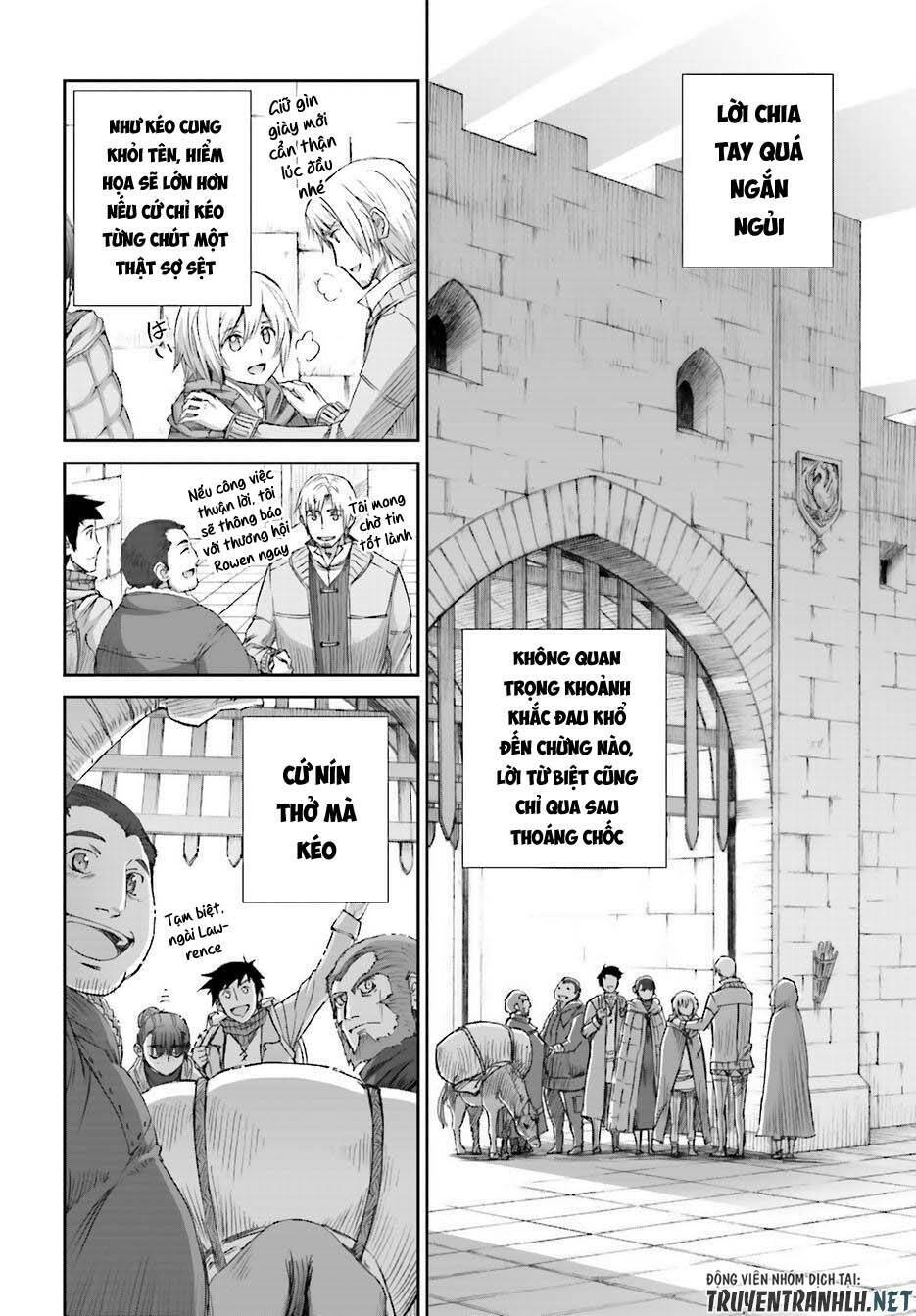 Ookami to Koushinryou: Chapter 74