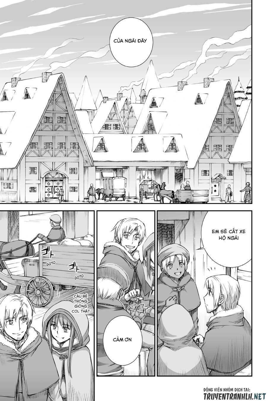 Ookami to Koushinryou: Chapter 75
