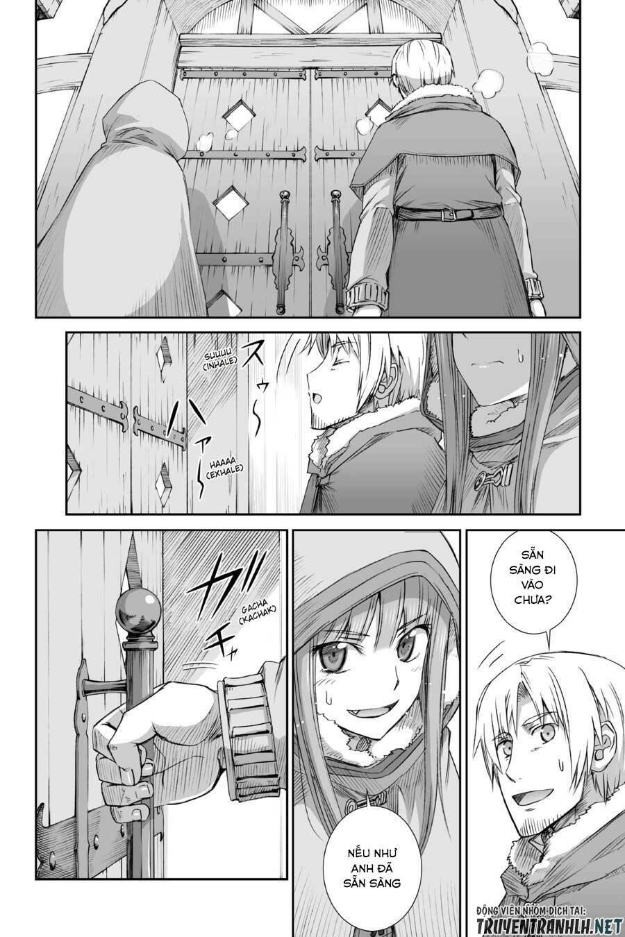 Ookami to Koushinryou: Chapter 75
