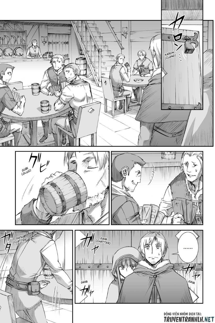 Ookami to Koushinryou: Chapter 75