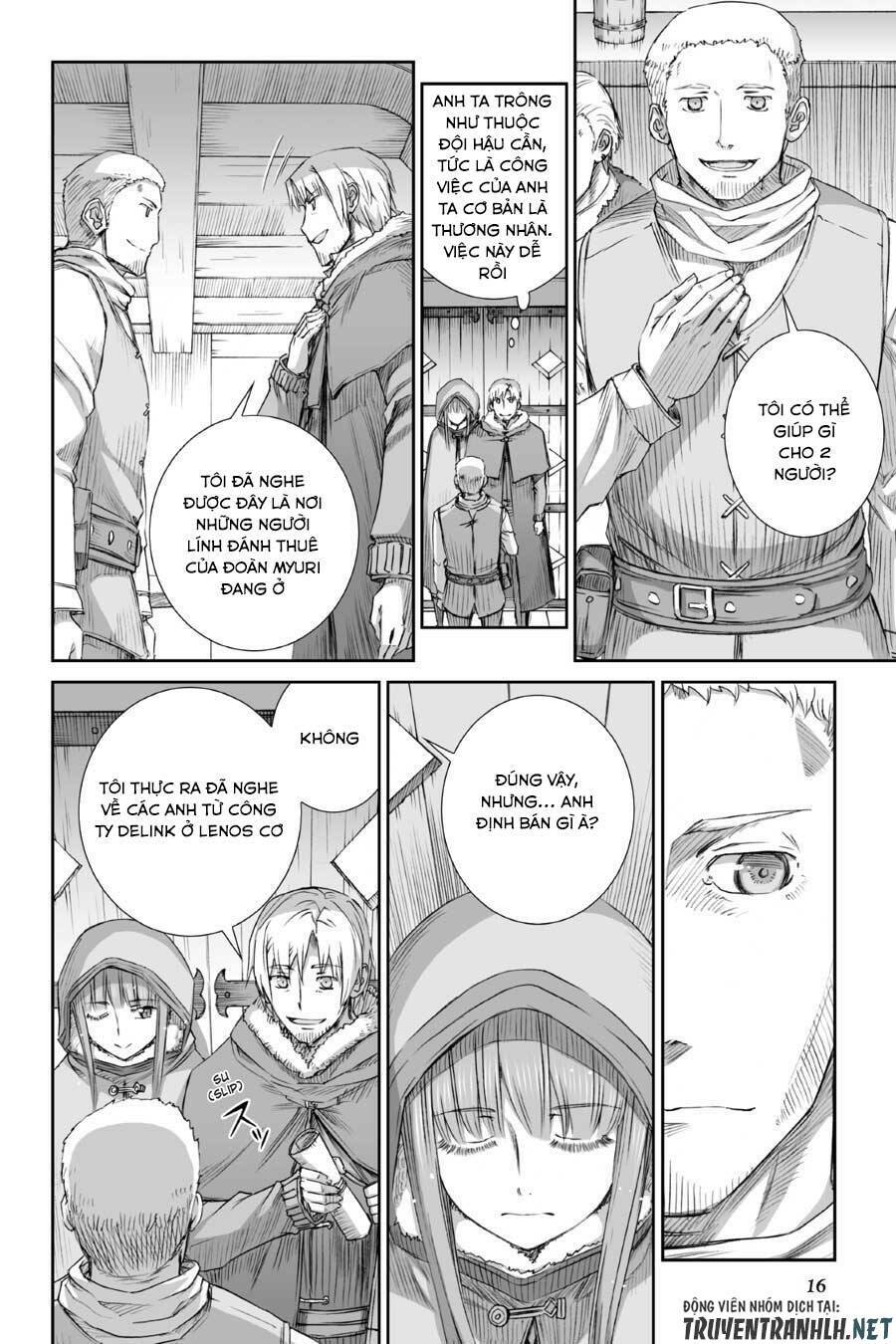 Ookami to Koushinryou: Chapter 75