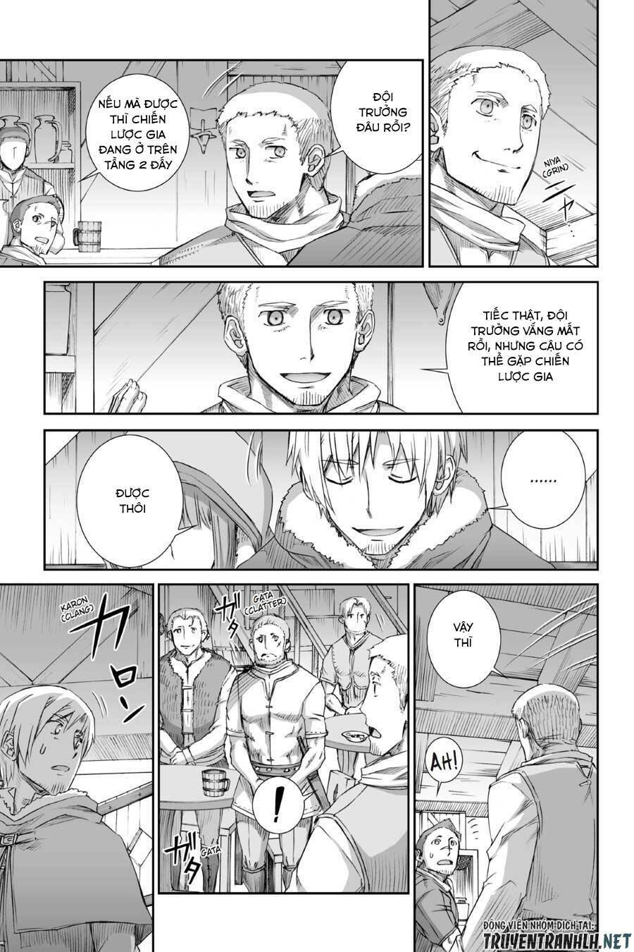Ookami to Koushinryou: Chapter 75