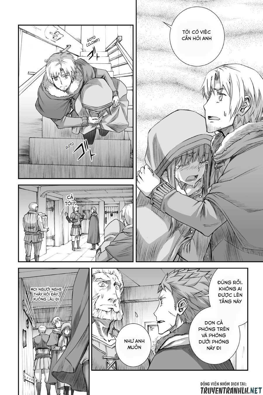 Ookami to Koushinryou: Chapter 75
