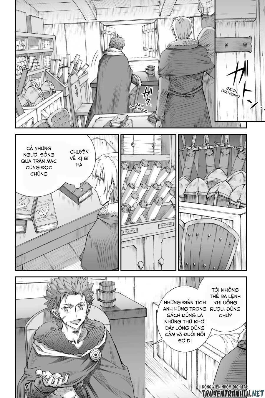 Ookami to Koushinryou: Chapter 75