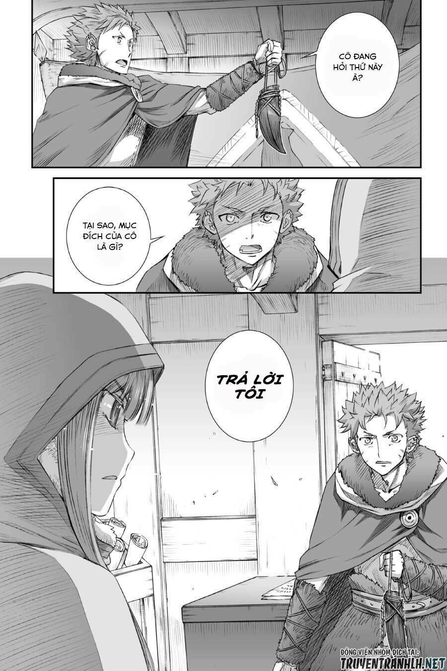 Ookami to Koushinryou: Chapter 75