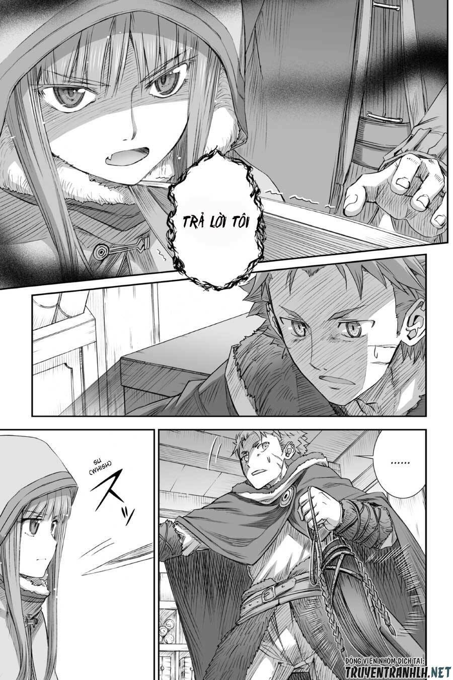 Ookami to Koushinryou: Chapter 75