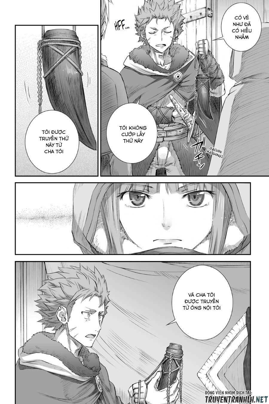 Ookami to Koushinryou: Chapter 75