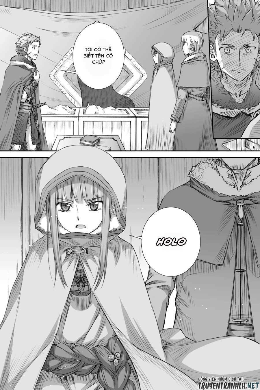Ookami to Koushinryou: Chapter 75