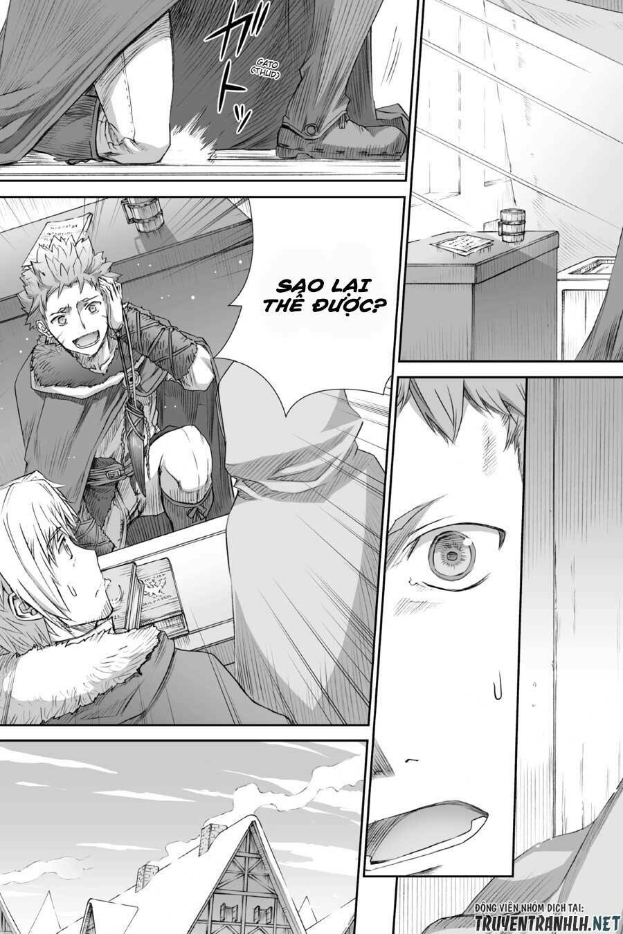 Ookami to Koushinryou: Chapter 75