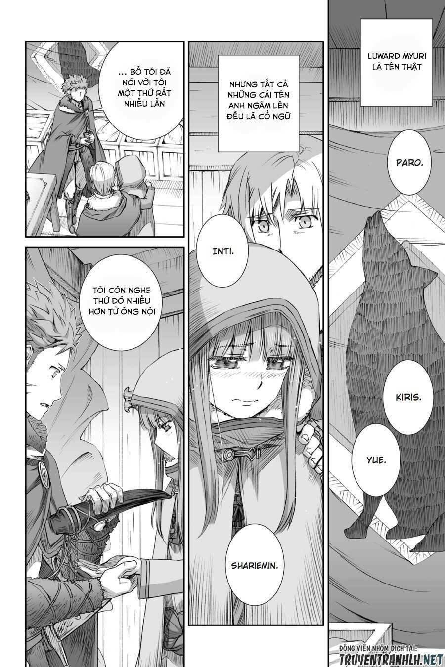 Ookami to Koushinryou: Chapter 75