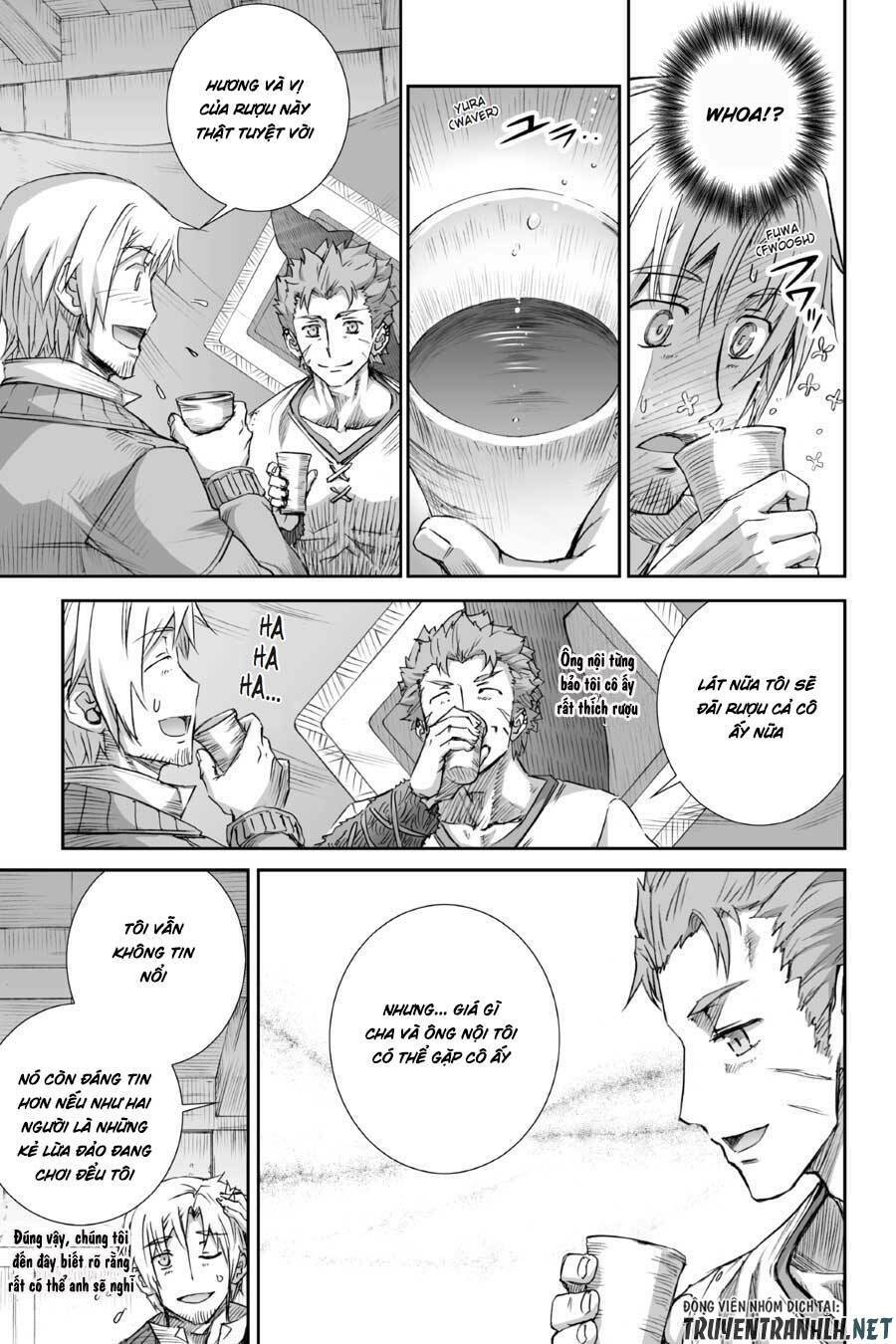 Ookami to Koushinryou: Chapter 76