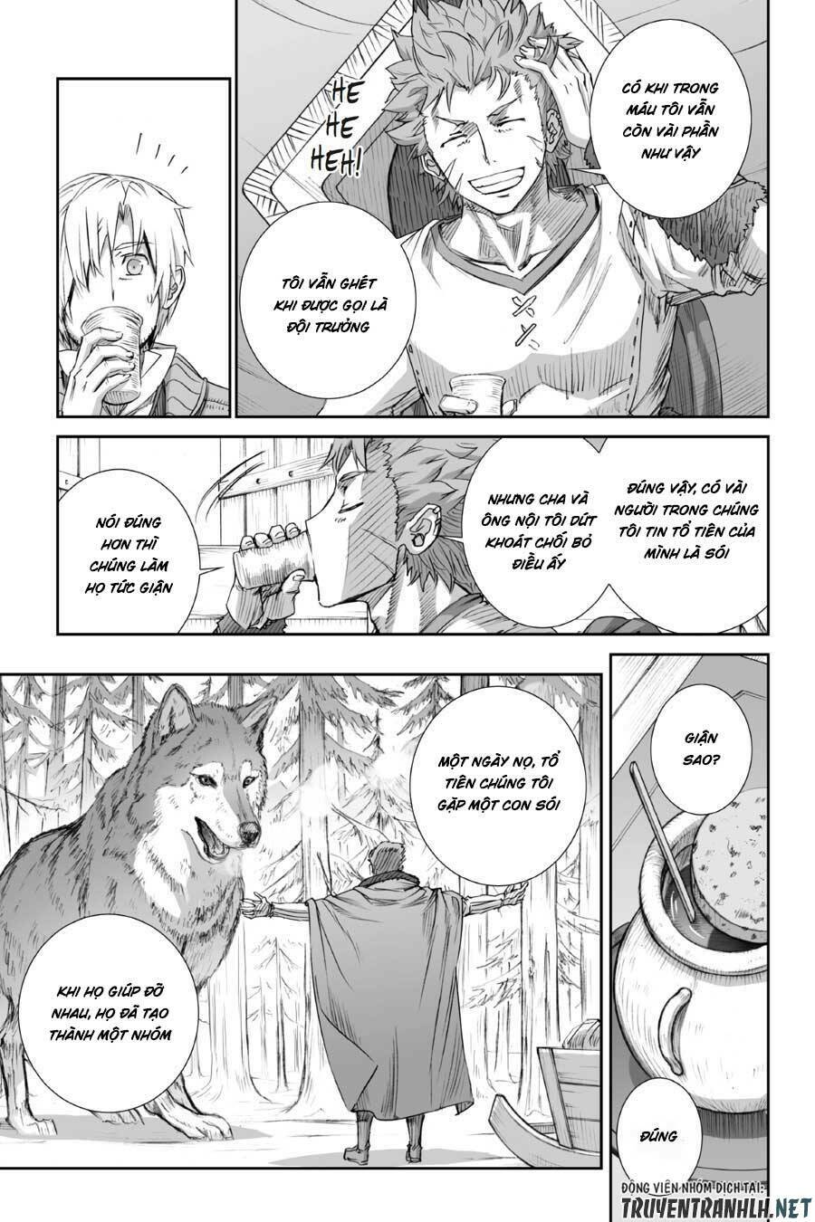 Ookami to Koushinryou: Chapter 76