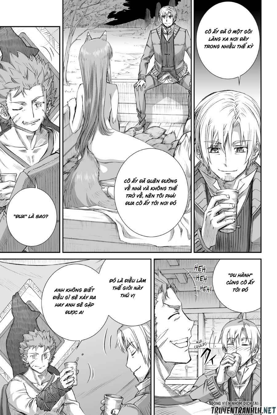 Ookami to Koushinryou: Chapter 76