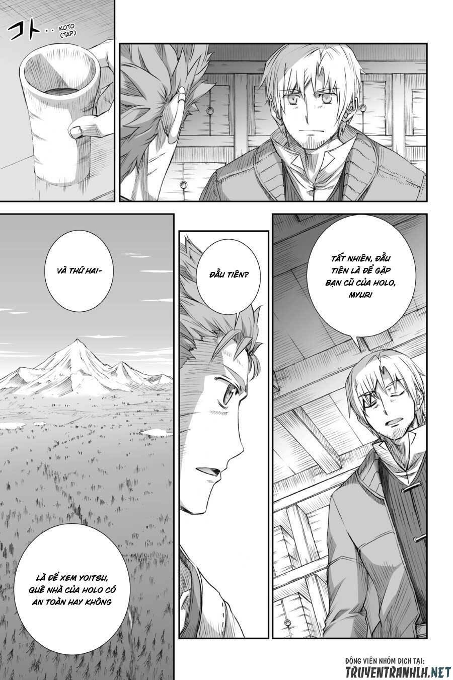 Ookami to Koushinryou: Chapter 76