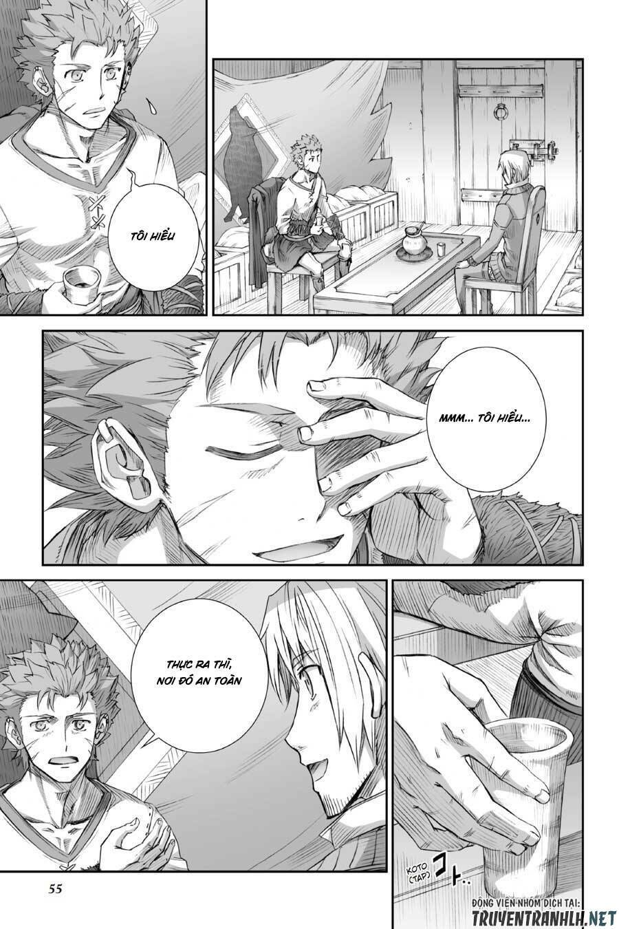 Ookami to Koushinryou: Chapter 76