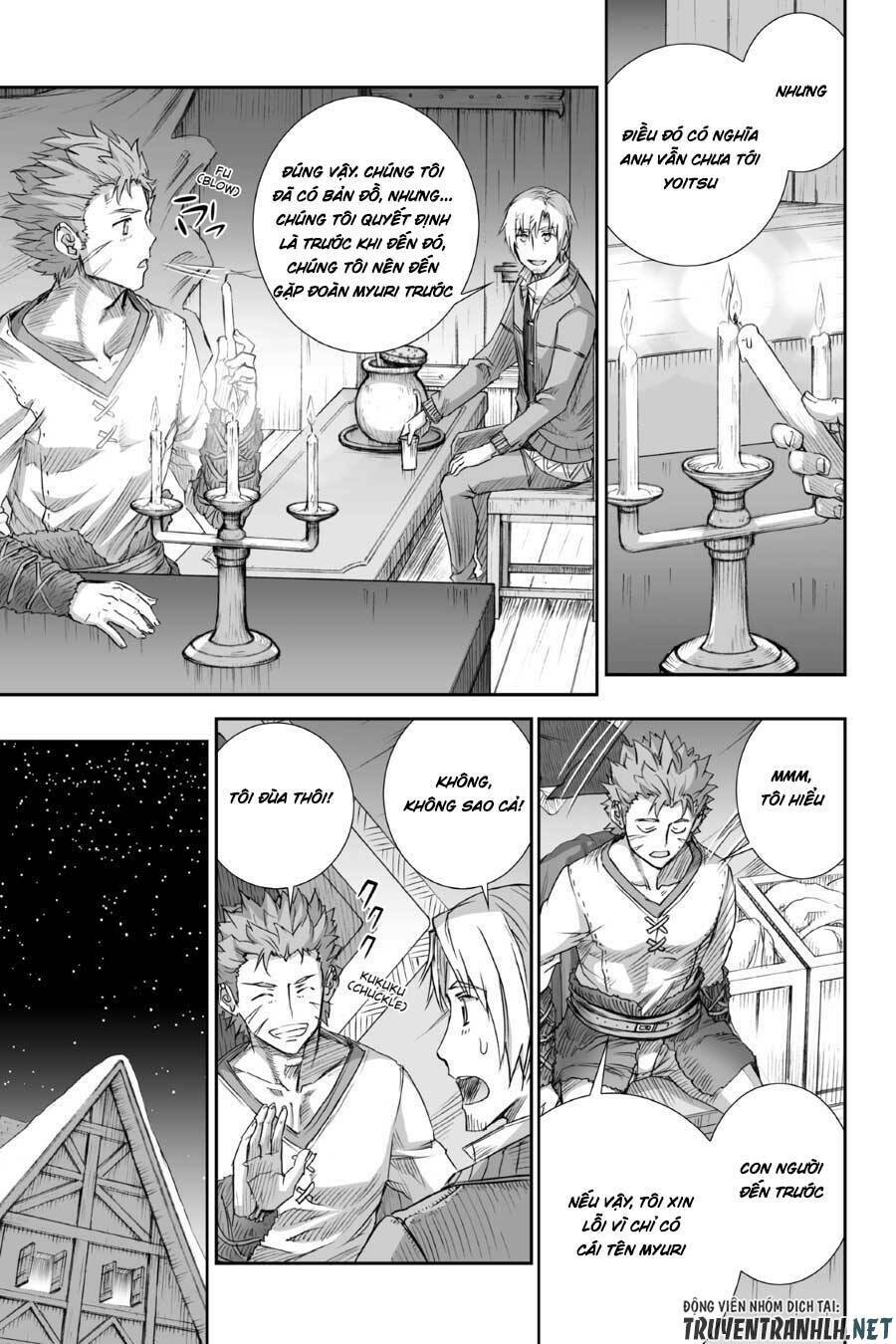Ookami to Koushinryou: Chapter 76