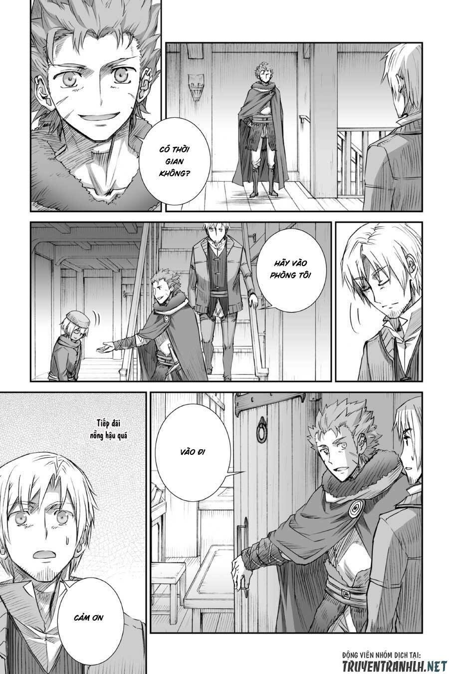 Ookami to Koushinryou: Chapter 76