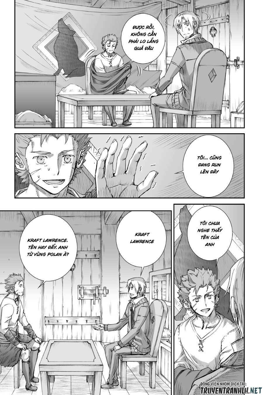Ookami to Koushinryou: Chapter 76