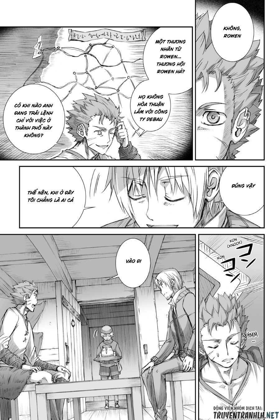 Ookami to Koushinryou: Chapter 76