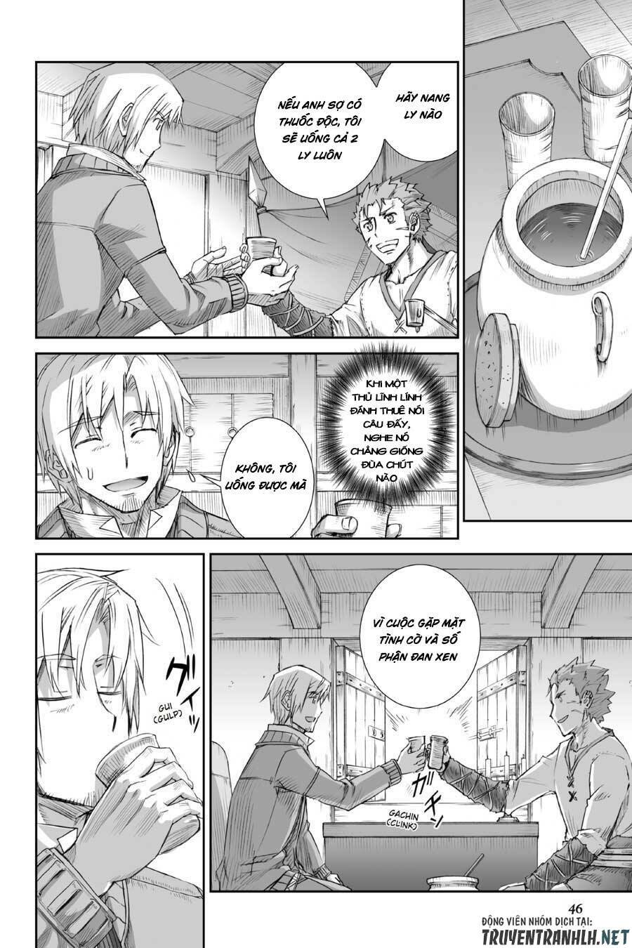 Ookami to Koushinryou: Chapter 76