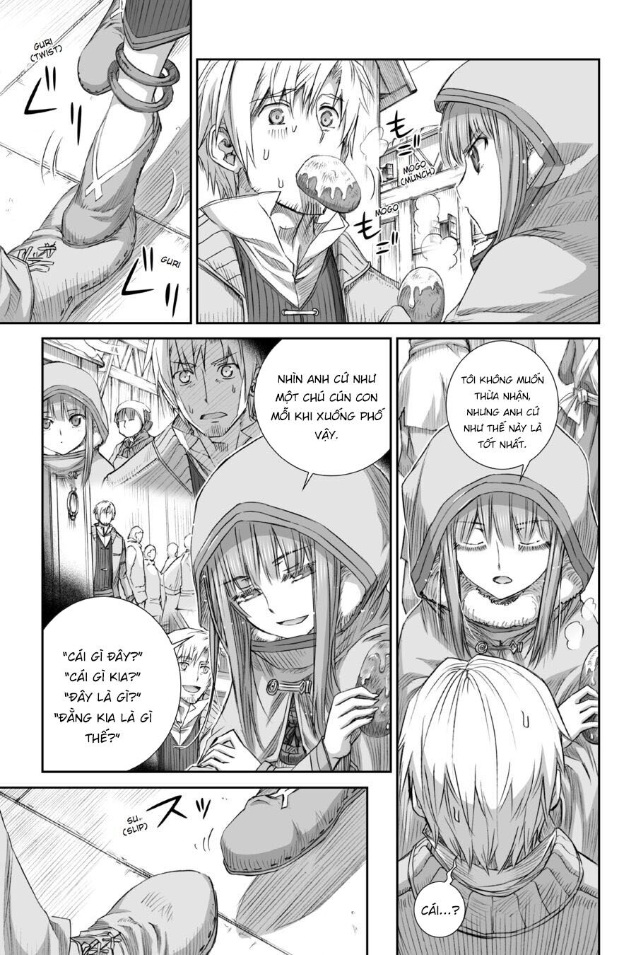 Ookami to Koushinryou: Chapter 77