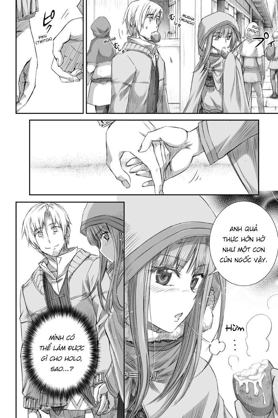 Ookami to Koushinryou: Chapter 77