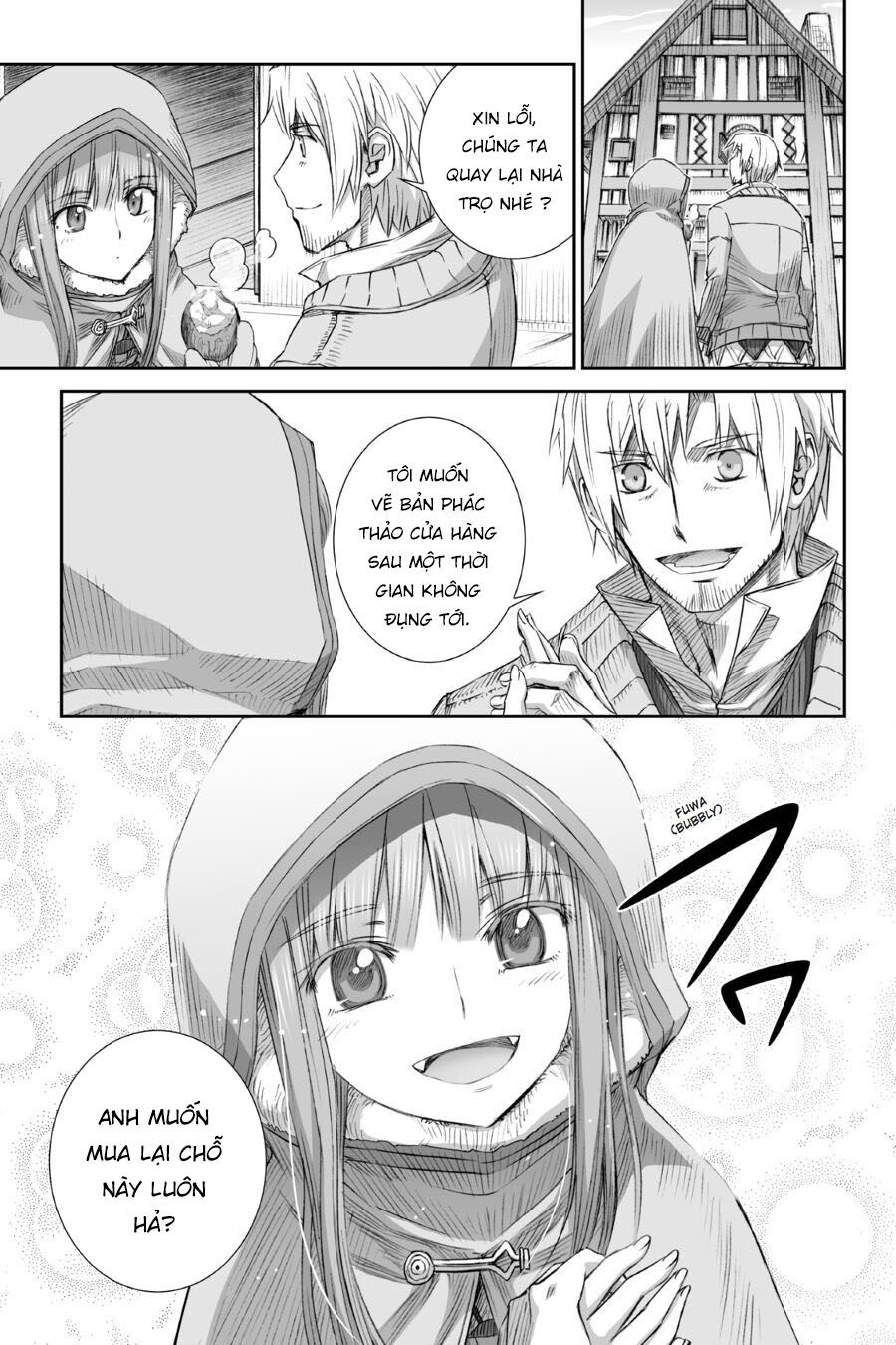 Ookami to Koushinryou: Chapter 77