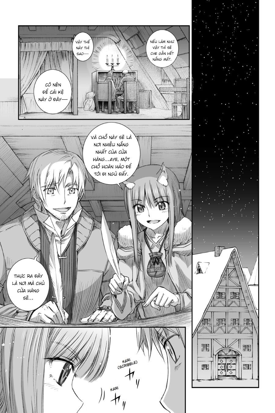 Ookami to Koushinryou: Chapter 77