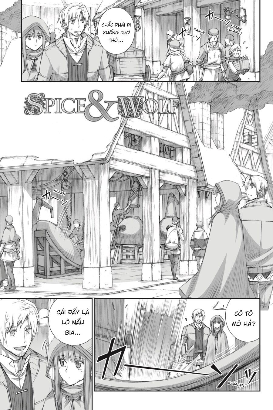 Ookami to Koushinryou: Chapter 77