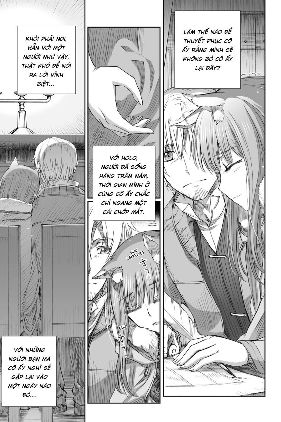 Ookami to Koushinryou: Chapter 77