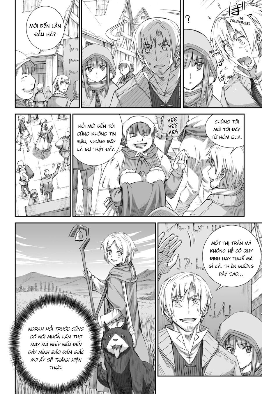 Ookami to Koushinryou: Chapter 77