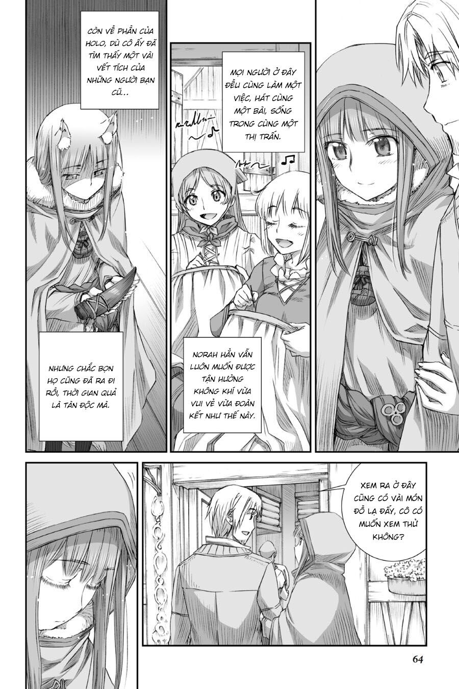 Ookami to Koushinryou: Chapter 77