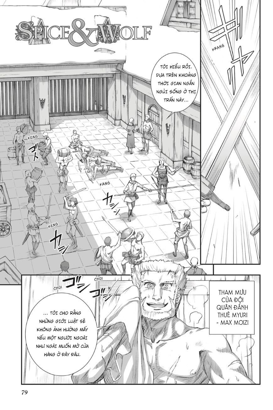 Ookami to Koushinryou: Chapter 78