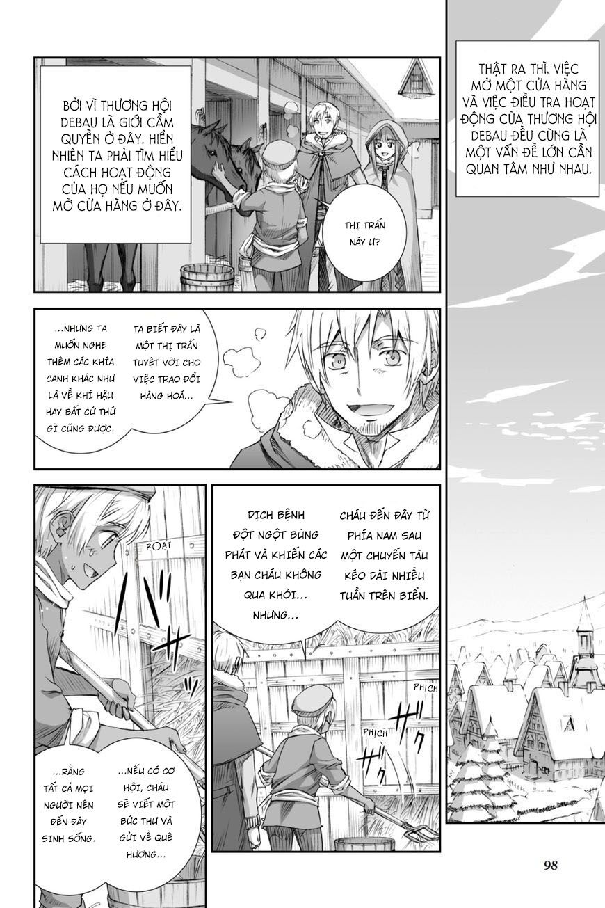Ookami to Koushinryou: Chapter 78