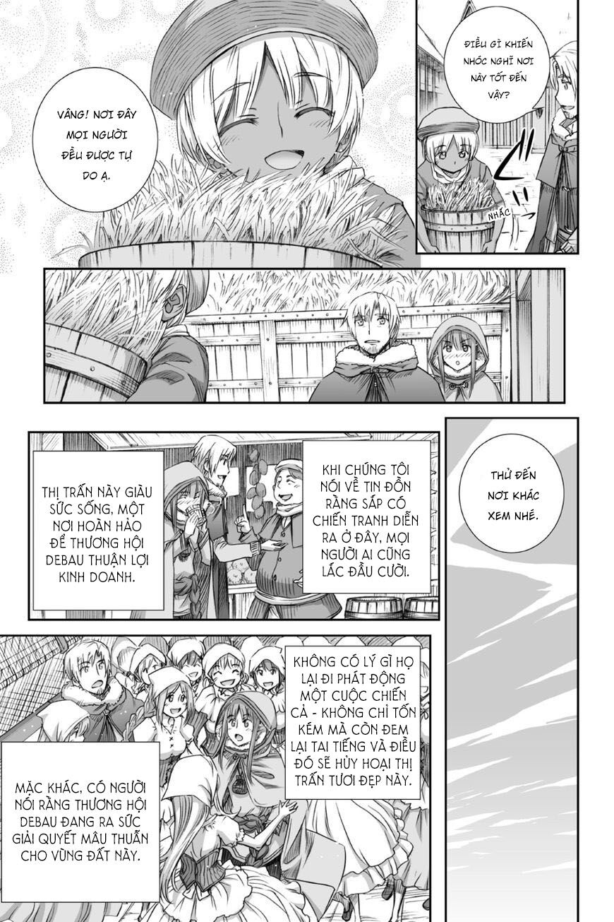 Ookami to Koushinryou: Chapter 78