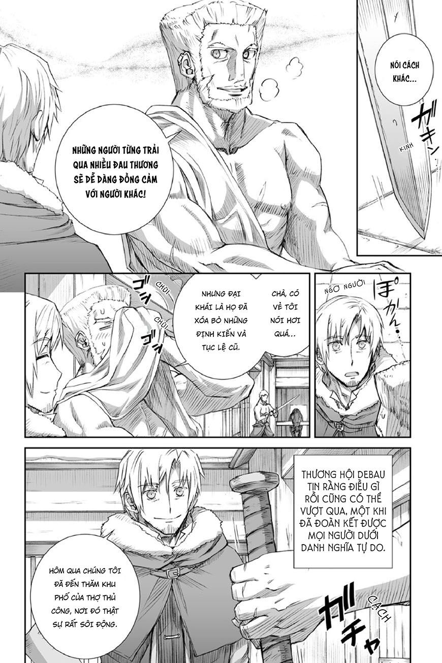 Ookami to Koushinryou: Chapter 78