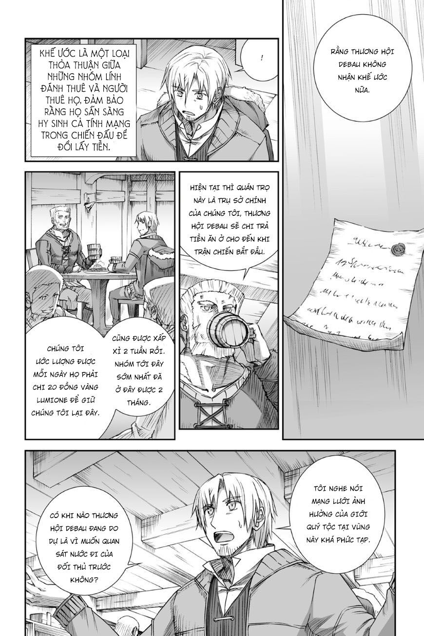 Ookami to Koushinryou: Chapter 78