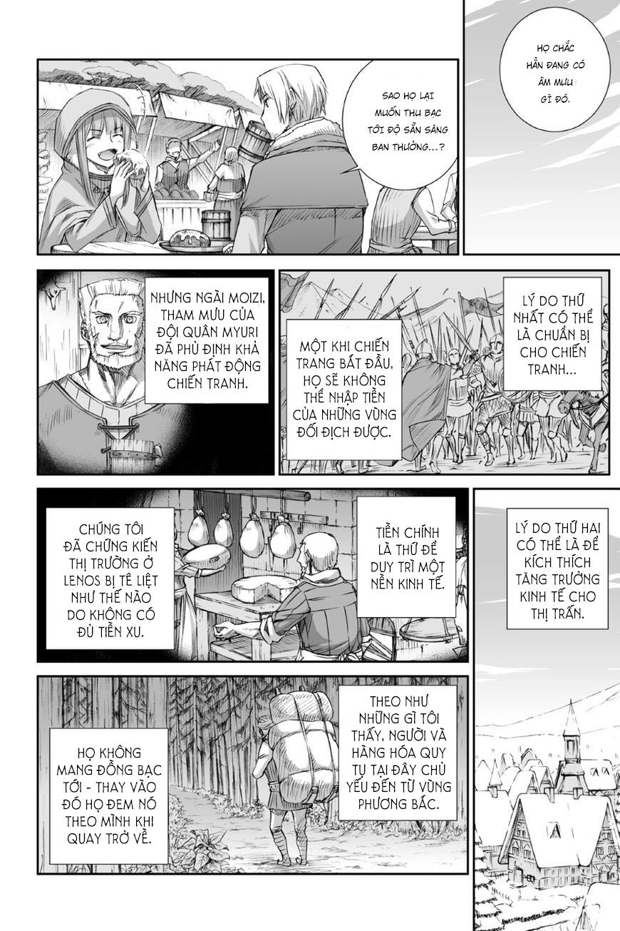 Ookami to Koushinryou: Chapter 79