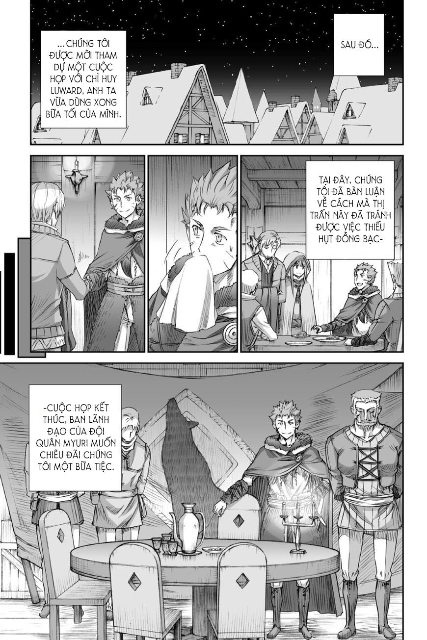 Ookami to Koushinryou: Chapter 79