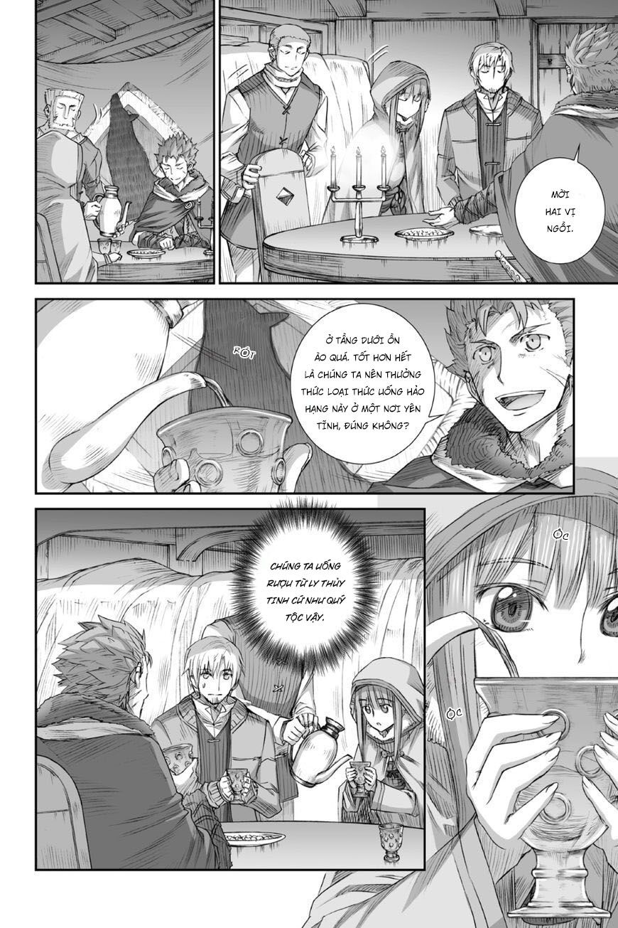 Ookami to Koushinryou: Chapter 79