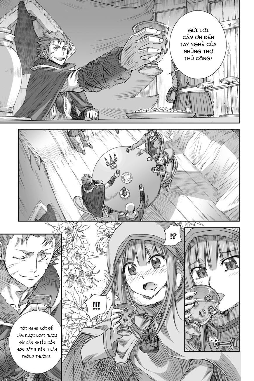 Ookami to Koushinryou: Chapter 79