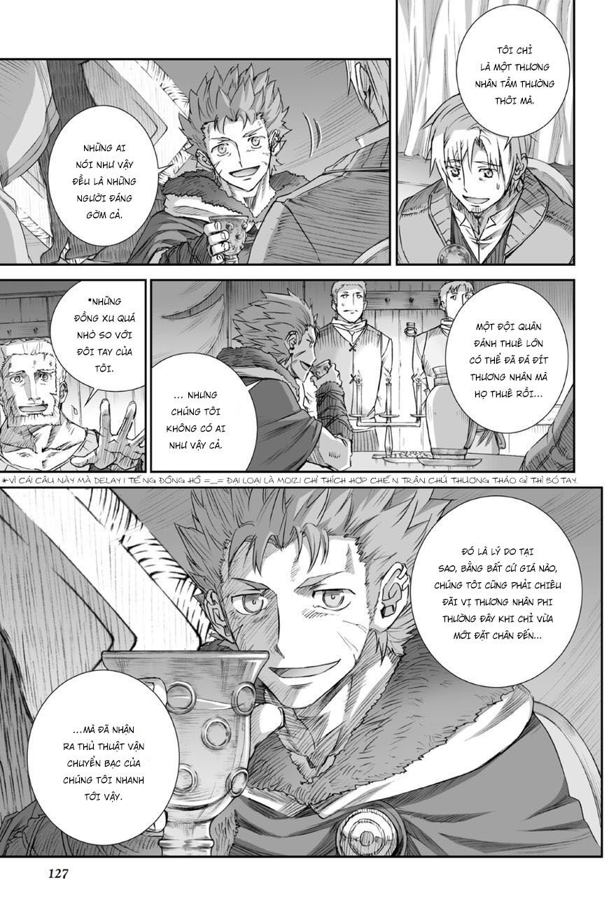 Ookami to Koushinryou: Chapter 79