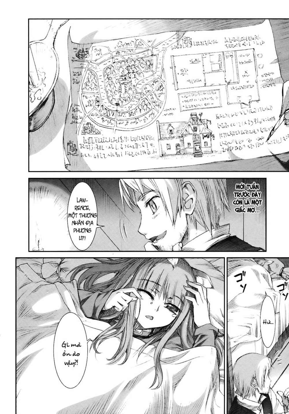 Ookami to Koushinryou: Chapter 8